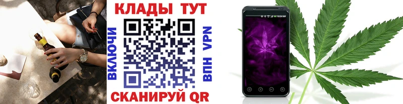Цена Тайга АМФ МАРИХУАНА МЕФ ГАШИШ Альфа ПВП