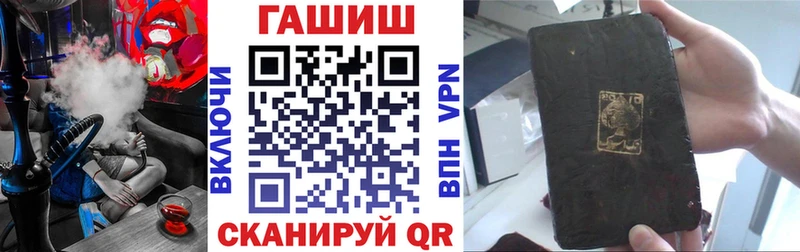 ГАШИШ 40% ТГК  хочу наркоту  Тайга 