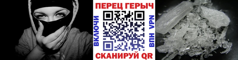 Героин гречка  как найти наркотики  МЕГА как зайти  Тайга 