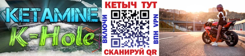 Кетамин ketamine  Тайга 