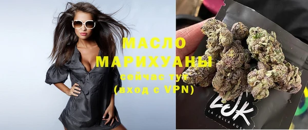 гидра Семикаракорск