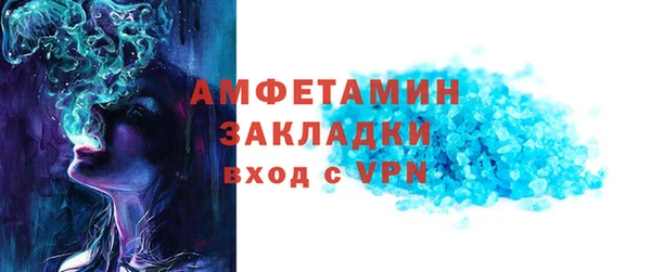 гидра Семёнов