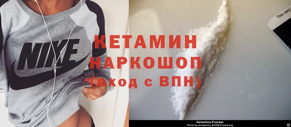 дурь Семилуки