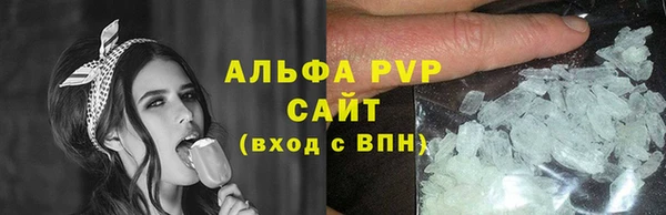 гидра Семёнов
