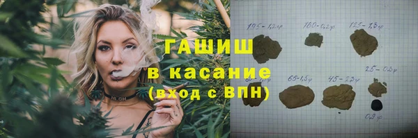 гидра Семикаракорск