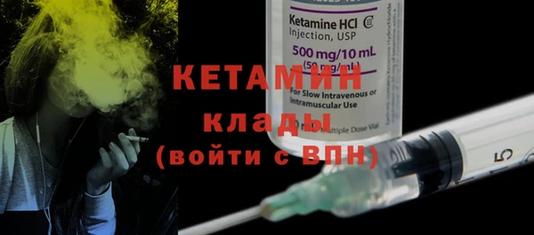дурь Семилуки