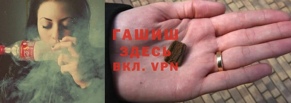 дурь Семилуки