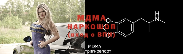 гидра Семикаракорск