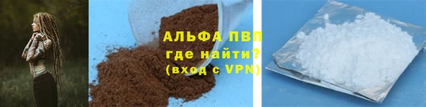 дурь Семилуки