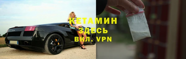 гидра Семикаракорск