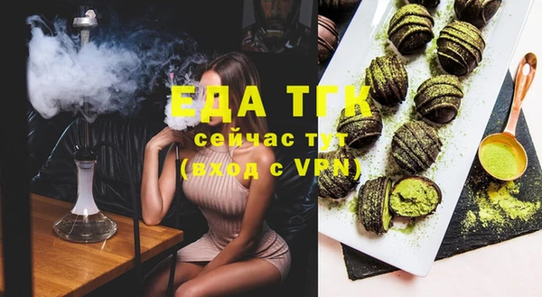 дурь Семилуки