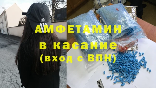 дурь Семилуки