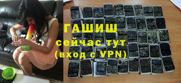 дурь Семилуки