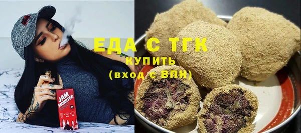 дурь Семилуки