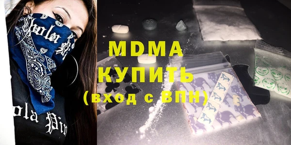 бутик Саки