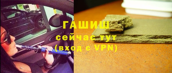 дурь Семилуки