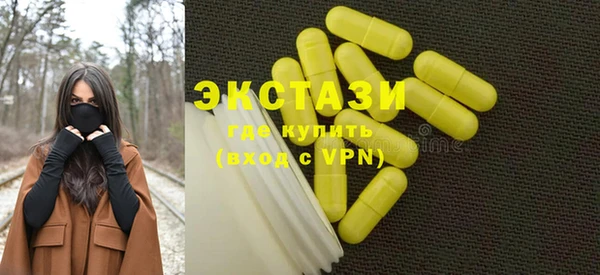 гидра Семикаракорск