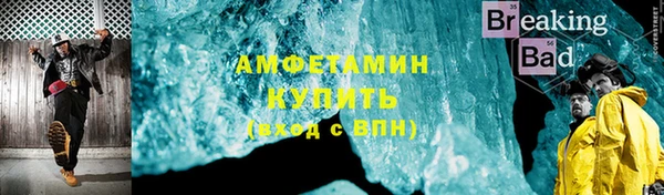 гидра Семёнов