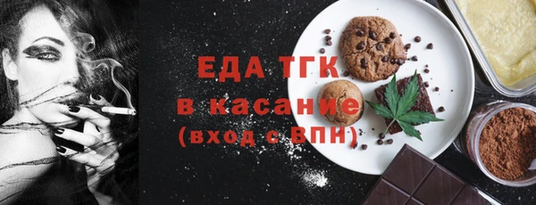 гидра Семикаракорск