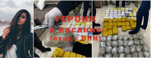 гидра Семёнов