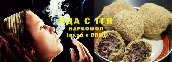 гидра Семикаракорск