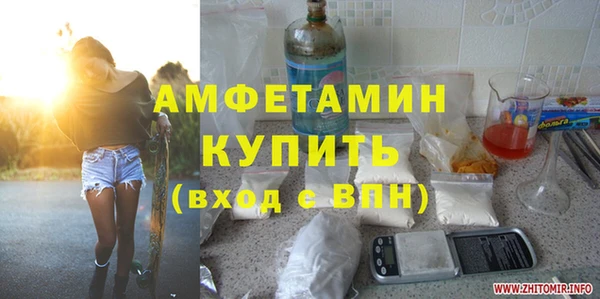 дурь Семилуки
