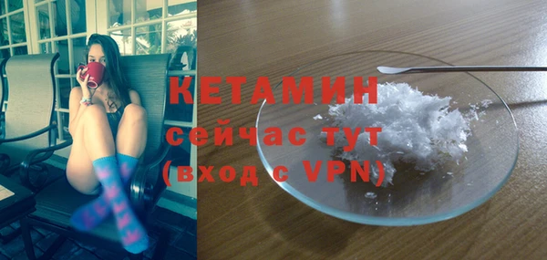 дурь Семилуки