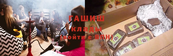 дурь Семилуки
