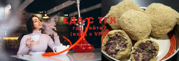 гидра Семикаракорск