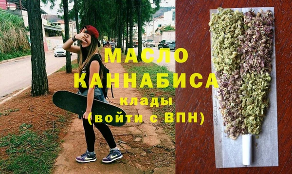гидра Семикаракорск