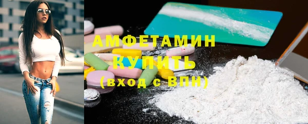 гидра Семикаракорск