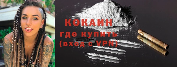 гидра Семикаракорск