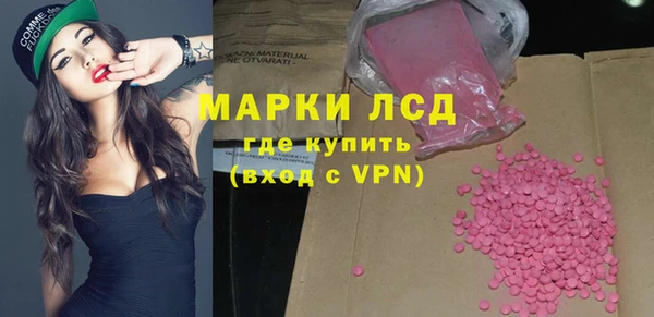 дурь Семилуки