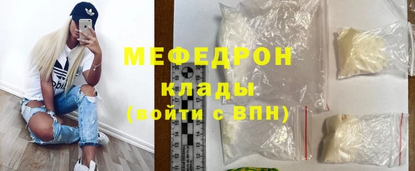 гидра Семикаракорск