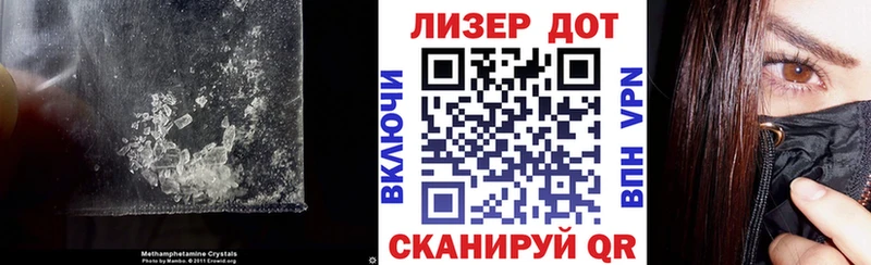 Лсд 25 экстази ecstasy  Тайга 