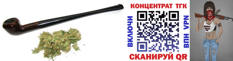 Дистиллят ТГК вейп  Тайга 